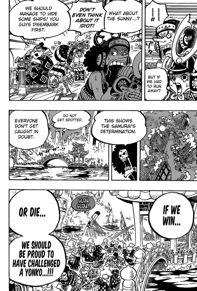 One Piece Chapter 978 7